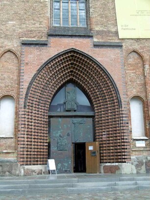 Rostock: Petrikirche