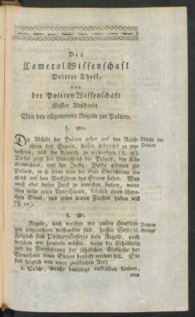Der Cameral Wissenschaft Dritter Theil, von der Policey Wissenschaft