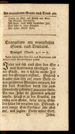 Evangelium am neunzehnten Sonnt. nach Trinitatis