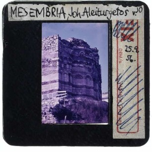 Nessebar, Johannes Aleiturgetos-Kirche
