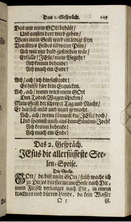 Das 2. Gespräch. Jesus die allersüsseste Seelen-Speise.
