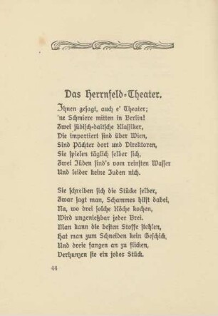 Das Herrnfeld-Theater