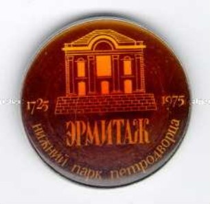 Ermitage in Petrodworez (bei Leningrad), 250 Jahre