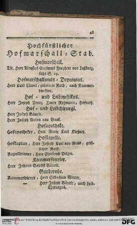 Hochfuerstlicher Hofmarschall-Stab