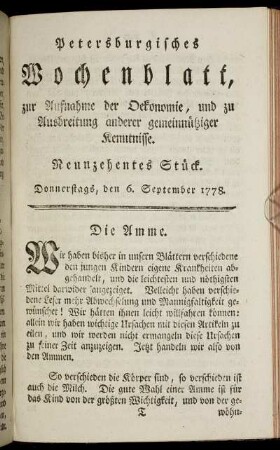 Neunzehentes Stück. Donnerstags, den 6. September 1778