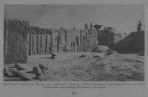 Persepolis, Relief am Schatzhaus: Darius I. und Xerxes