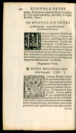 In Epistolam Petri posteriorem, argumentum per Erasmum Rotero.