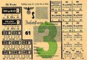Lebensmittelmarken - Zusatzkarte für Schwerarbeiter S 61