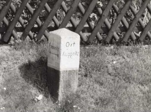 Wegweiser "Pommritz" (Zweiseithof Nummer 17)