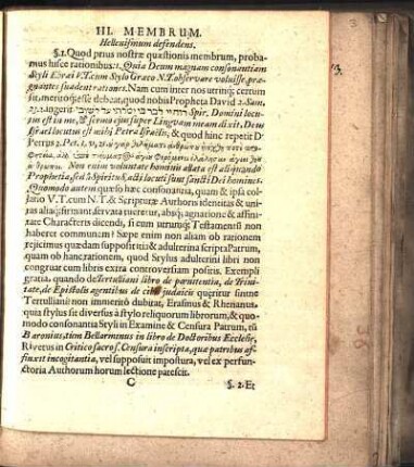III. Membrum. Hellenisinum defendens.