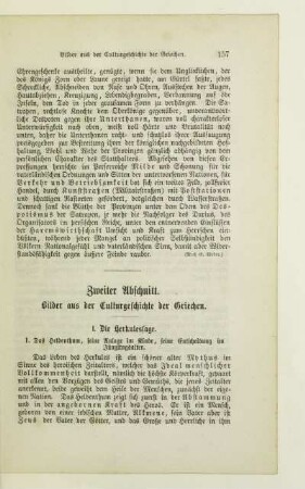 Zweiter Abschnitt. Bilder aus der Culturgeschichte der Griechen