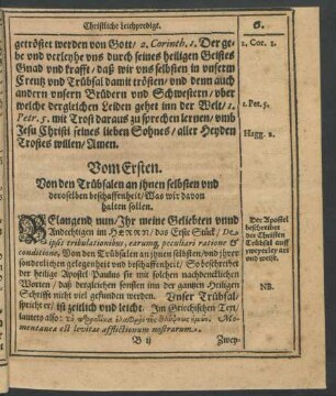 Vom Ersten. Von den Trübsalen an ihnen selbsten und deroselben beschaffenheit/ Was wir davon halten sollen.