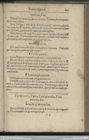 Tor & tanta, Tanta, Tam grandia, Tam atrocia, [et]c.