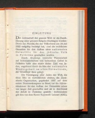 Einleitung