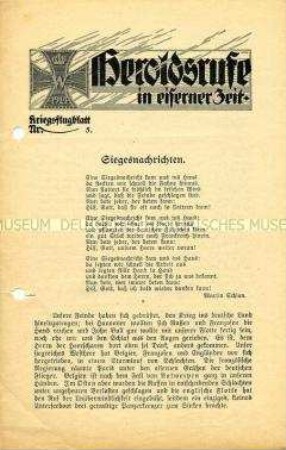 Flugschrift "Heroldsrufe in eiserner Zeit - Kriegsflugblatt Nr.5"