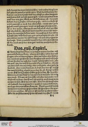 Das xvii. Capittel