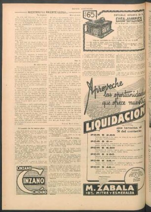 El cuento de la buena pipa