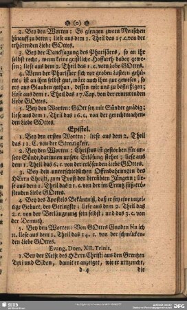 Evang. Dom. XII. Trinit.