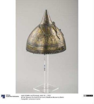Helm (Waffen und Rüstung)