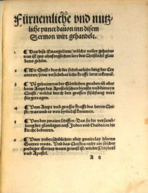 Außlegung des Euan[n]gelij Luce.V. Am fünfften Sontage nach Trinitatis. Vom fischfange Petri. MDXLVII.
