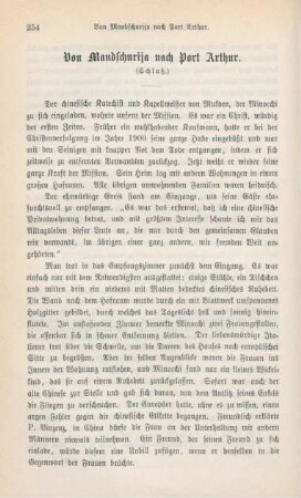 254-265 Von Mandschurija nach Port Arthur : Schluß