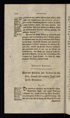 108-127, §11 - §12