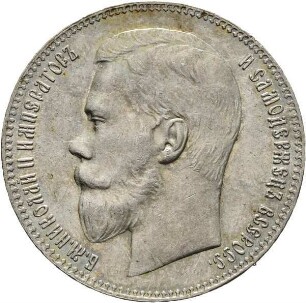 Russland: Nikolaus II.