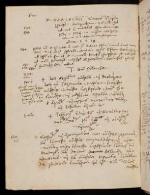 672-677, Jeremias Patriarcha Constantinopolitanus: Epistolae (mit Siegel)