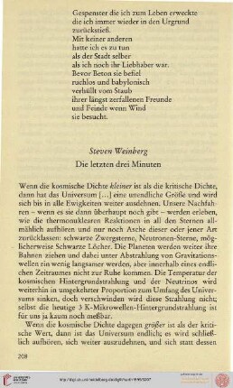 Steven Weinberg: Die letzten drei Minuten