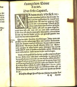 Dat Erste Capittel. [bis Dat Teynde Capittel.]