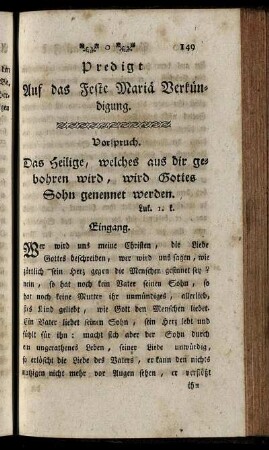 Predigt Auf das Feste Mariä Verkündigung.