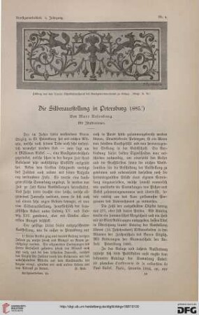 Die Silberausstellung in Petersburg 1885