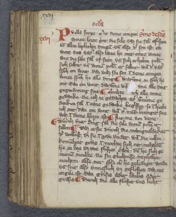 Meister Eckhart: Predigt 84 (DW III)