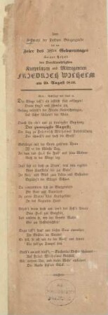 Zum Festmahl der Fuldaer Bürgergarde bei der Feier des 38sten Geburtstages Seiner Hoheit des Durchlauchtigsten Kurprinzen und Mitregenten Friedrich Wilhelm am 20. August 1840.