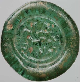Gewicht zu zwei Dirham