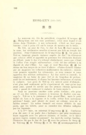 Hiong-Kiun (544-541)