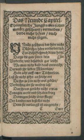 Das Neunde Capitel.