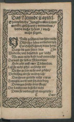 Das Neunde Capitel.