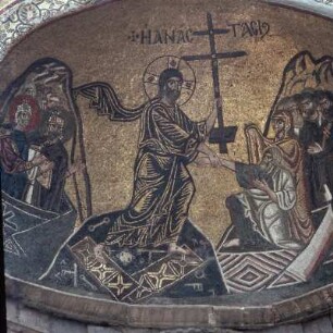 Chios, Nea Moní, Die Anastasis und die Alterserlösung Adams und Evas