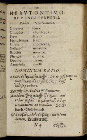 Heautontimorumenos Terentii