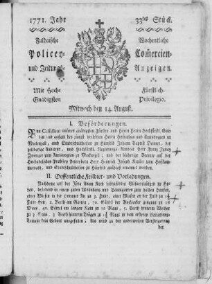 33tes Stück, Ausgabe vom 14. August 1771