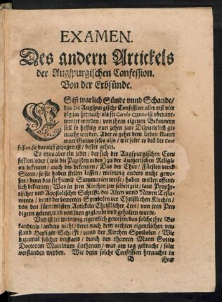 Examen. Des andern Artickels der Augspurgischen Confession. Von der Erbsünde.