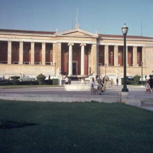 Nationale und Kapodistrias-Universität Athen