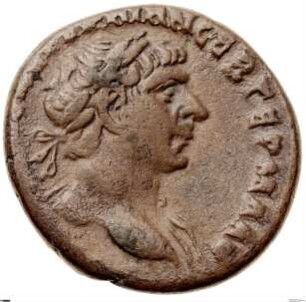 Arabia: Trajan
