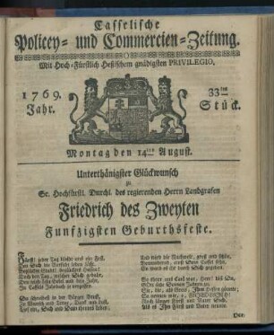 33tes Stueck, Montag den 14ten August 1769