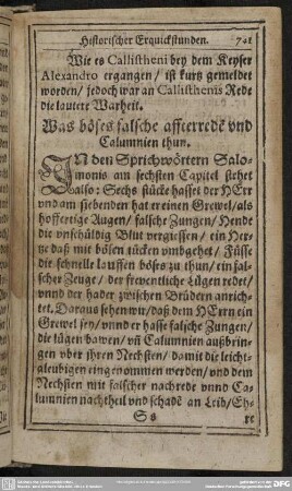 Was böses falsche affterrede und Columnien thun