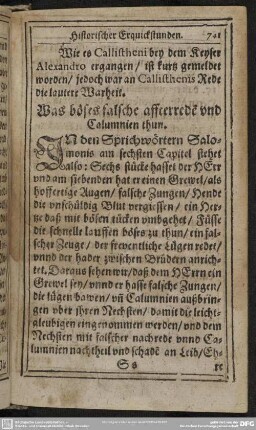 Was böses falsche affterrede und Columnien thun
