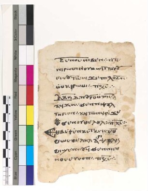[Psalmodie] : Fragm. copt. Makarios Hymnol. 36