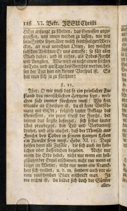 116-124, § 11 - 17