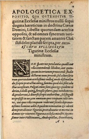 Apologetica expositio, qua ostenditur Tigurinae Ecclesiae ministros nullum sequi dogma haereticum in Coena Domini
